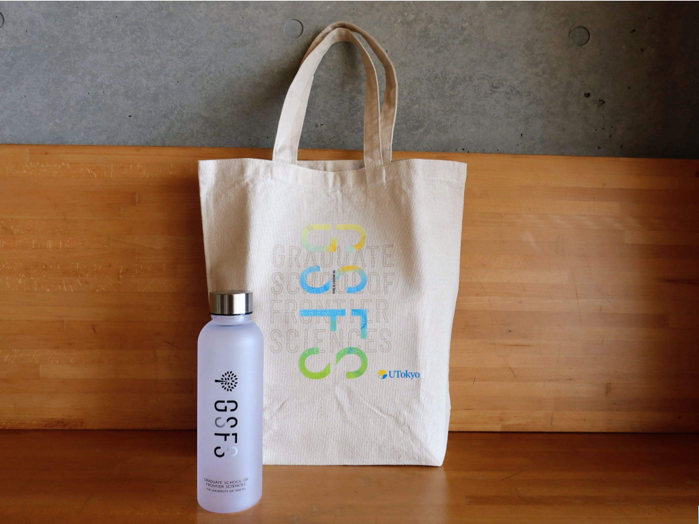 2026_goods1