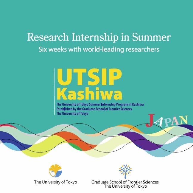 research internship japan