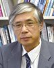 Visiting Professor Yasuhiro Matsumura