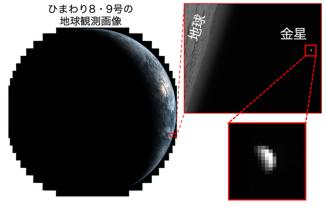 画像3.png