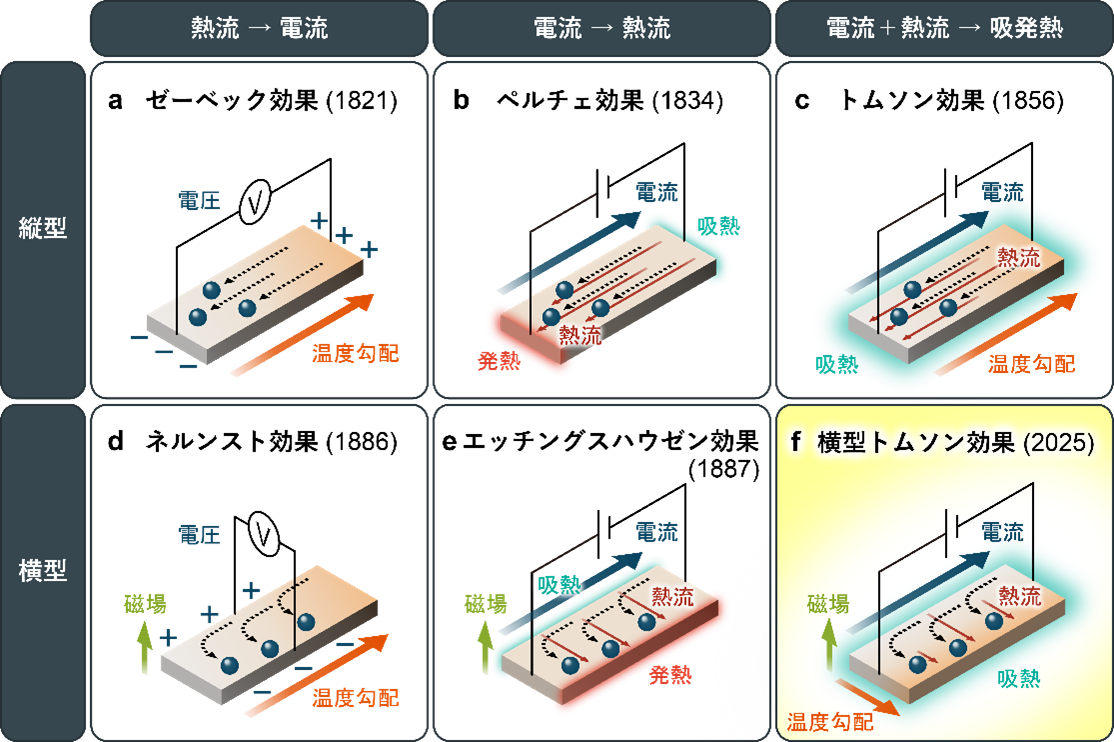 画像1.png