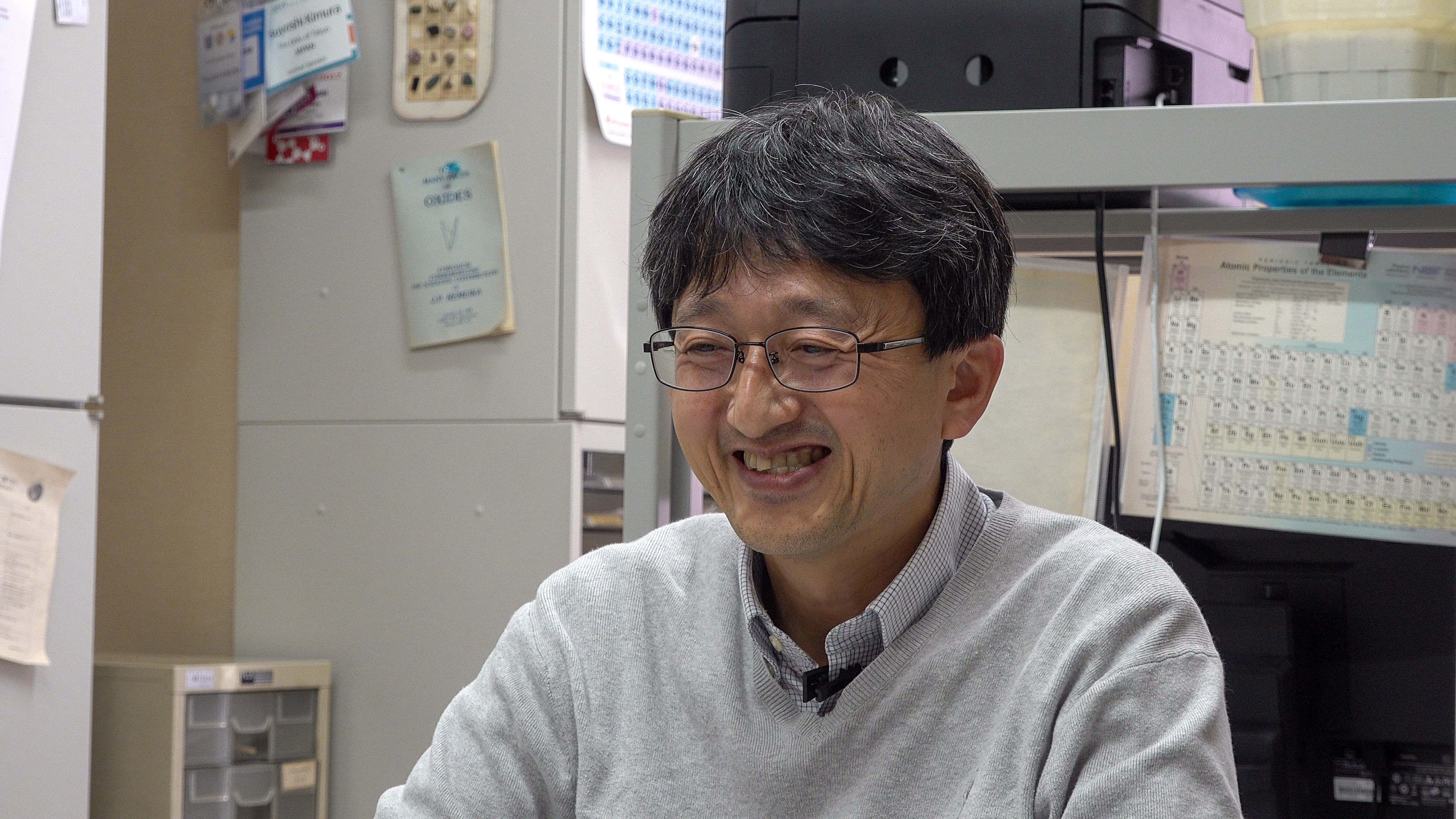 TSUYOSHI KIMURA LAB. research