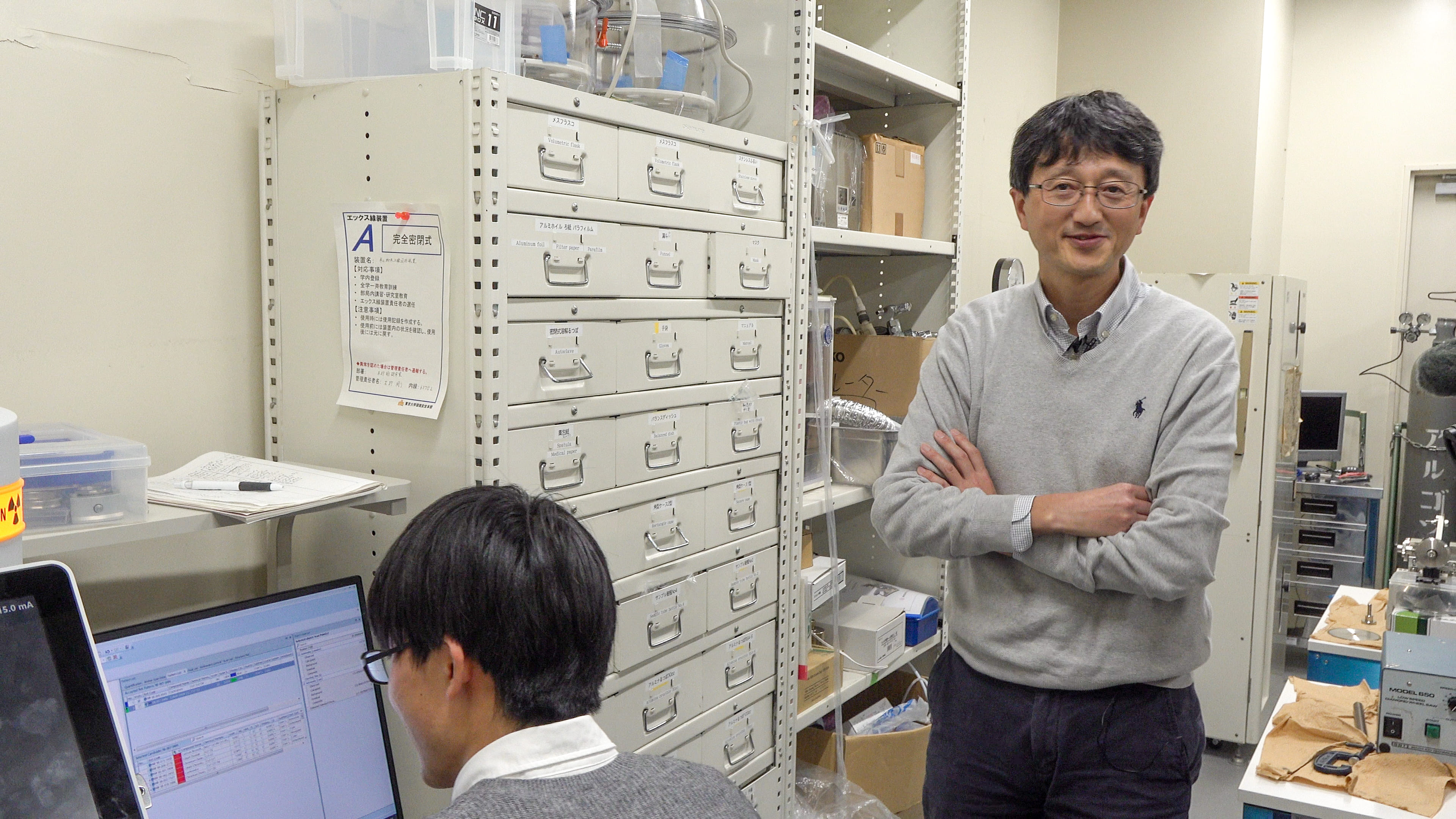 TSUYOSHI KIMURA LAB. research