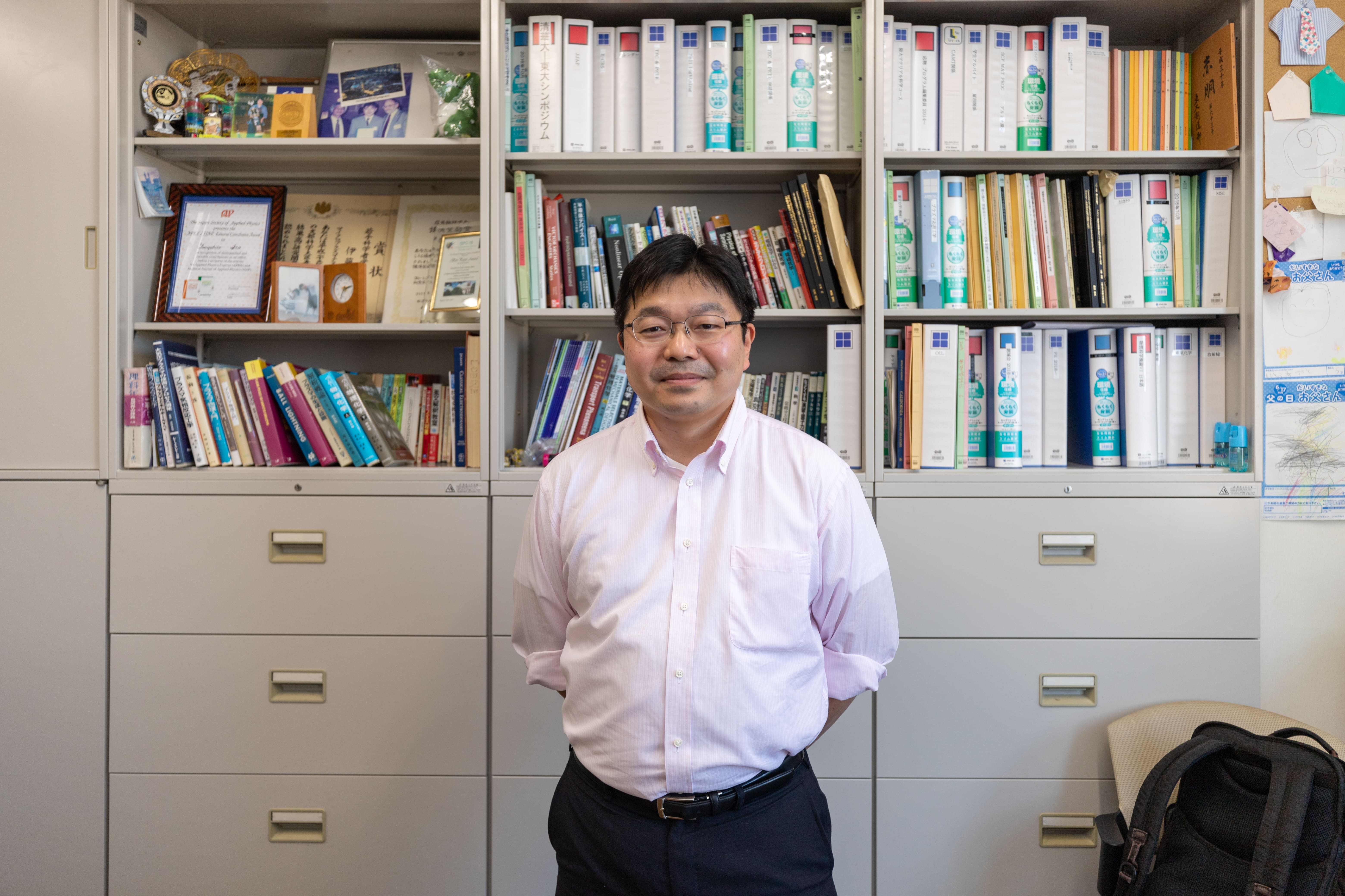 Associate Professor Tsuyohito Ito