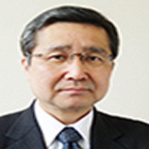 水間 毅 特任教授