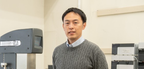 Associate Professor Kazuaki Kato